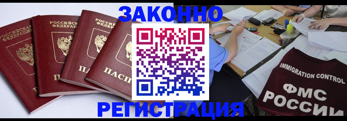 форма 3 в Нефтеюганске